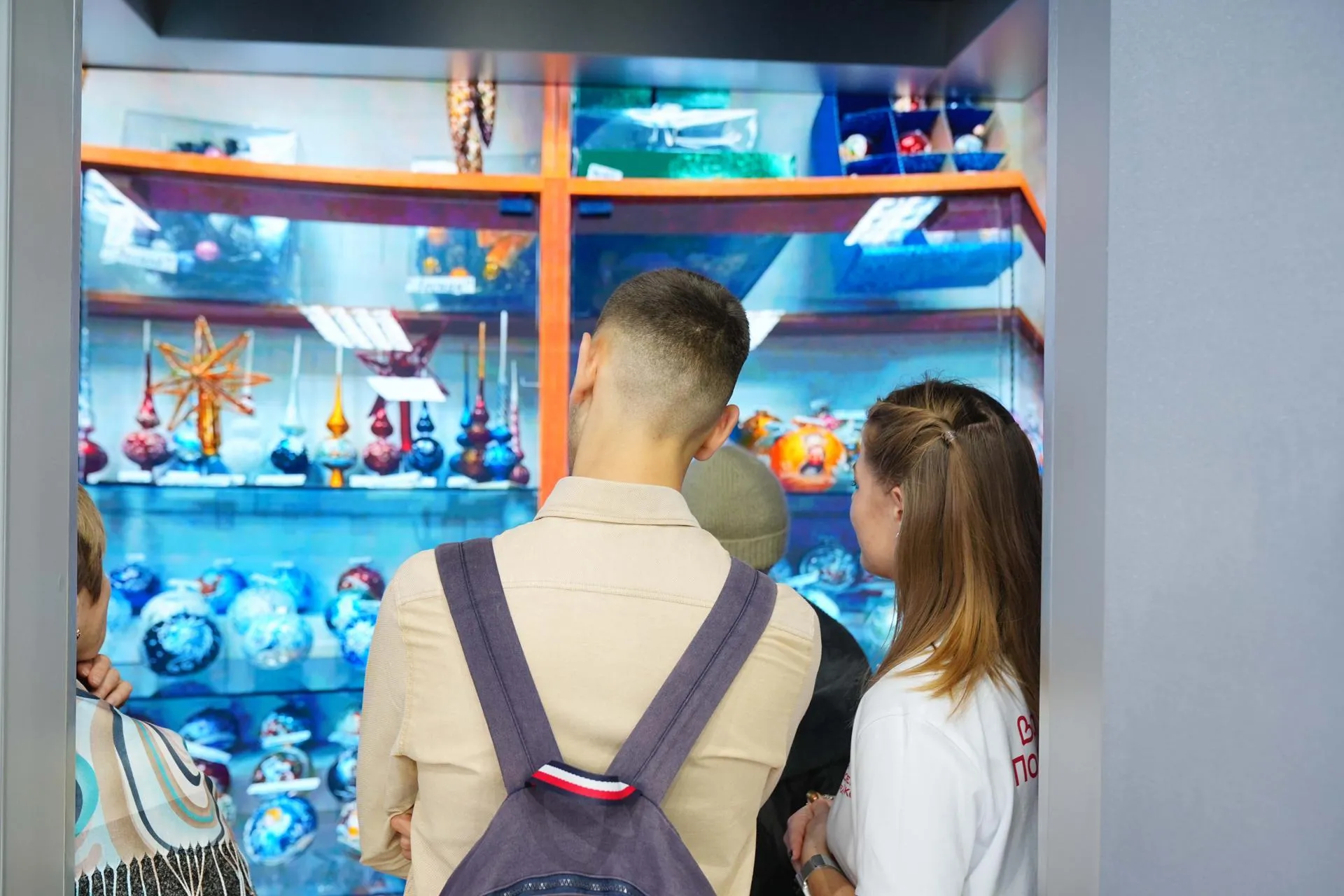 Министерство информационных и социальных коммуникаций Московской области