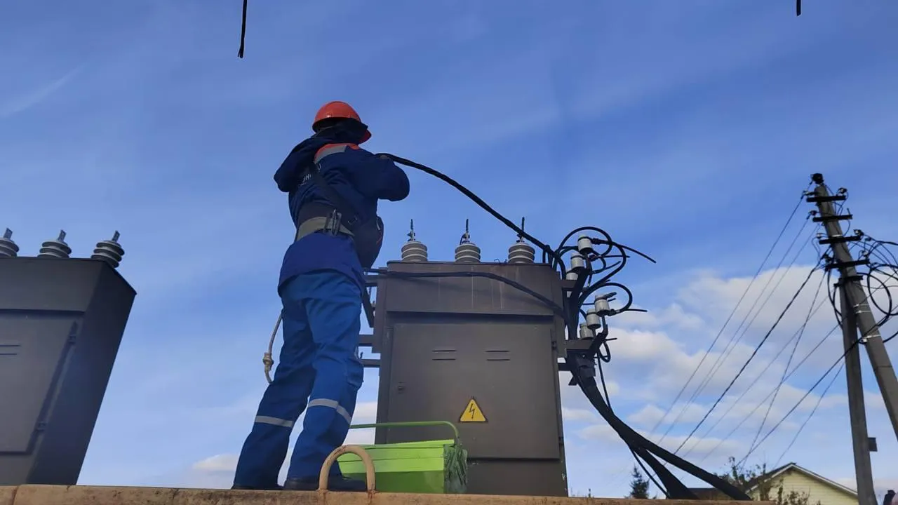 Мособлэнерго