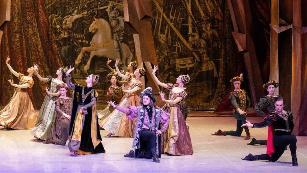 Московский областной государственный академический театр «Русский балет»