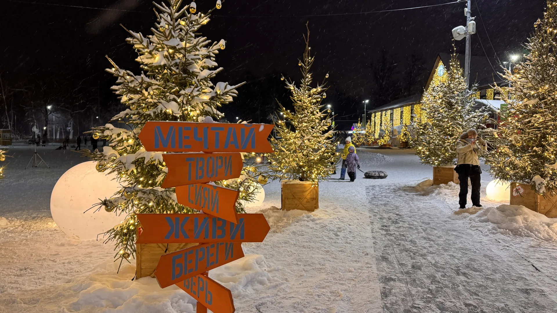 Фото: МедиаБанк Подмосковья/Мария Шматкова