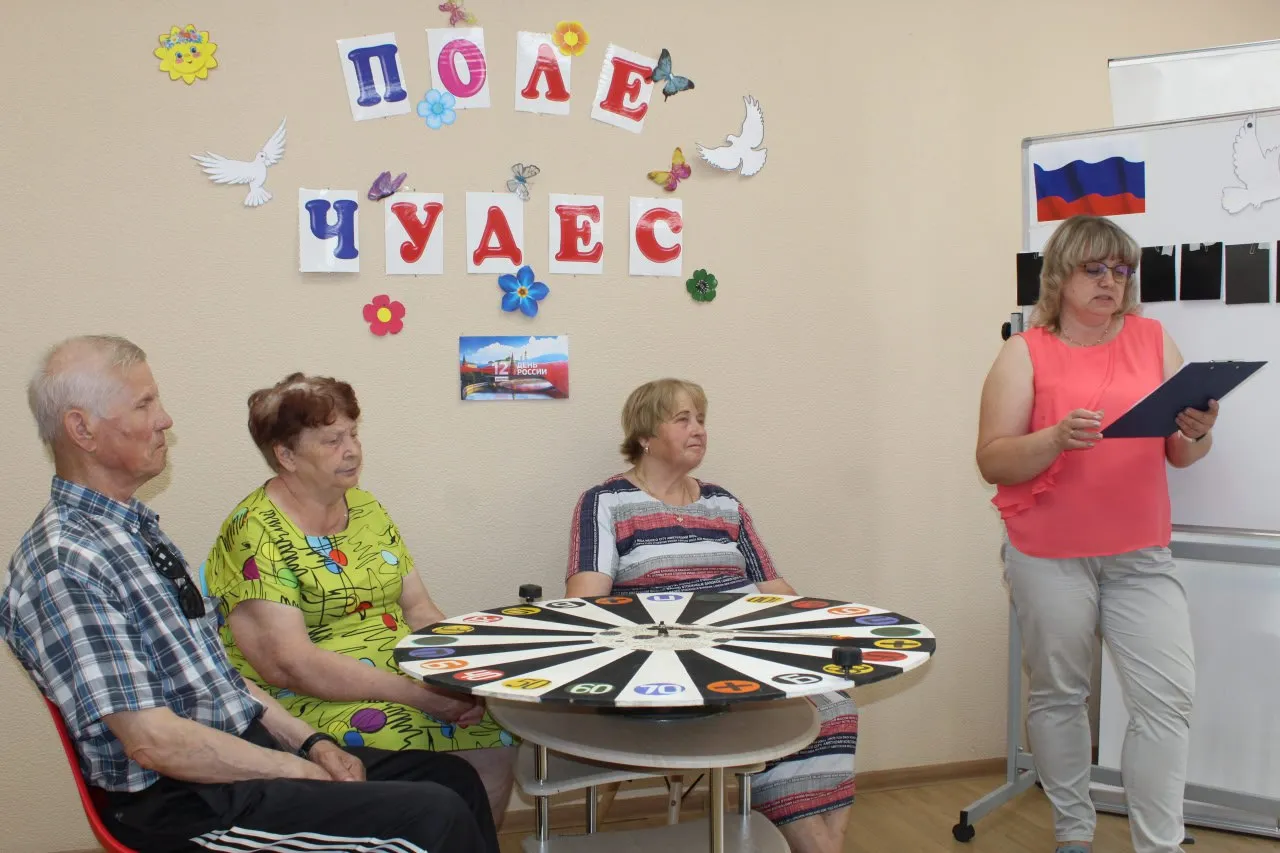 Фото: КЦСОиР «Серебряно-Прудский»