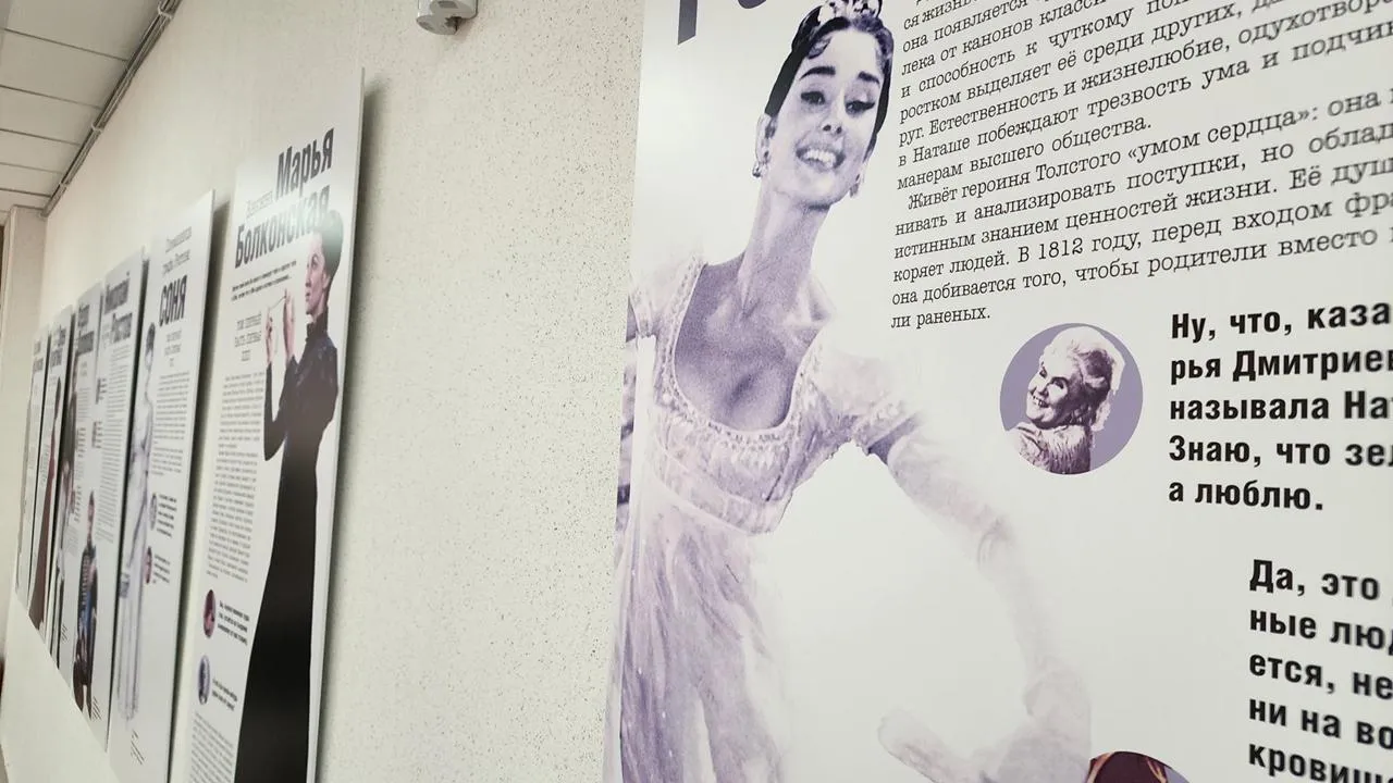 REGIONS/Анна Мороз