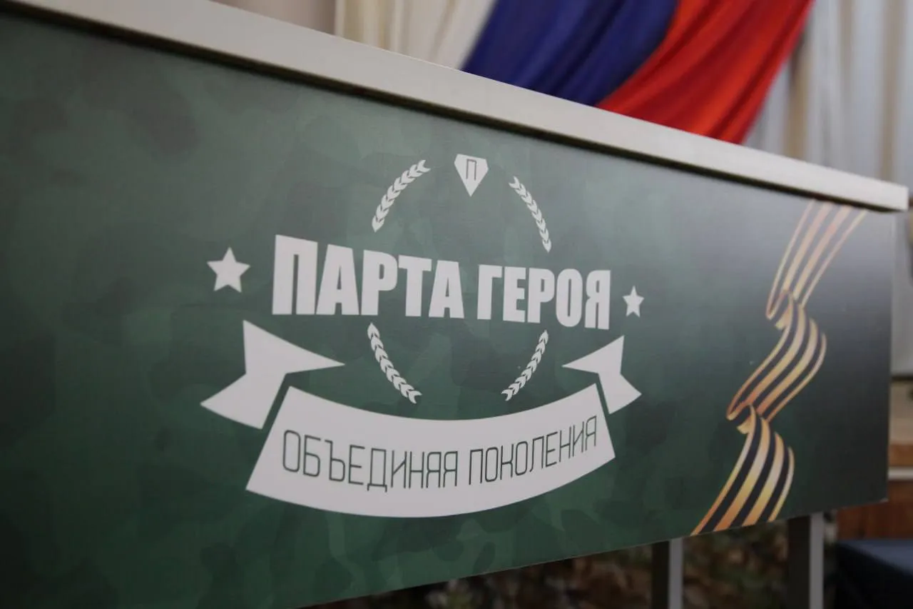 Фото: пресс-служба администрации Сергиево-Посадского г.о.