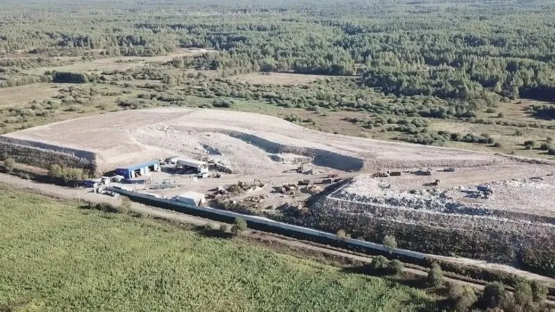 Министерство экологии и природопользования МО