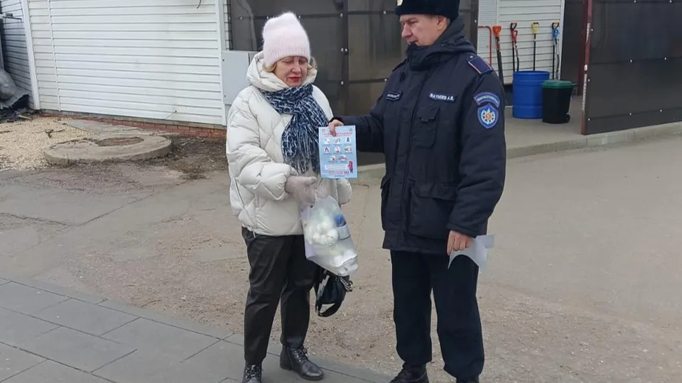 Фото: ГКУ МО «Мособлпожспас»