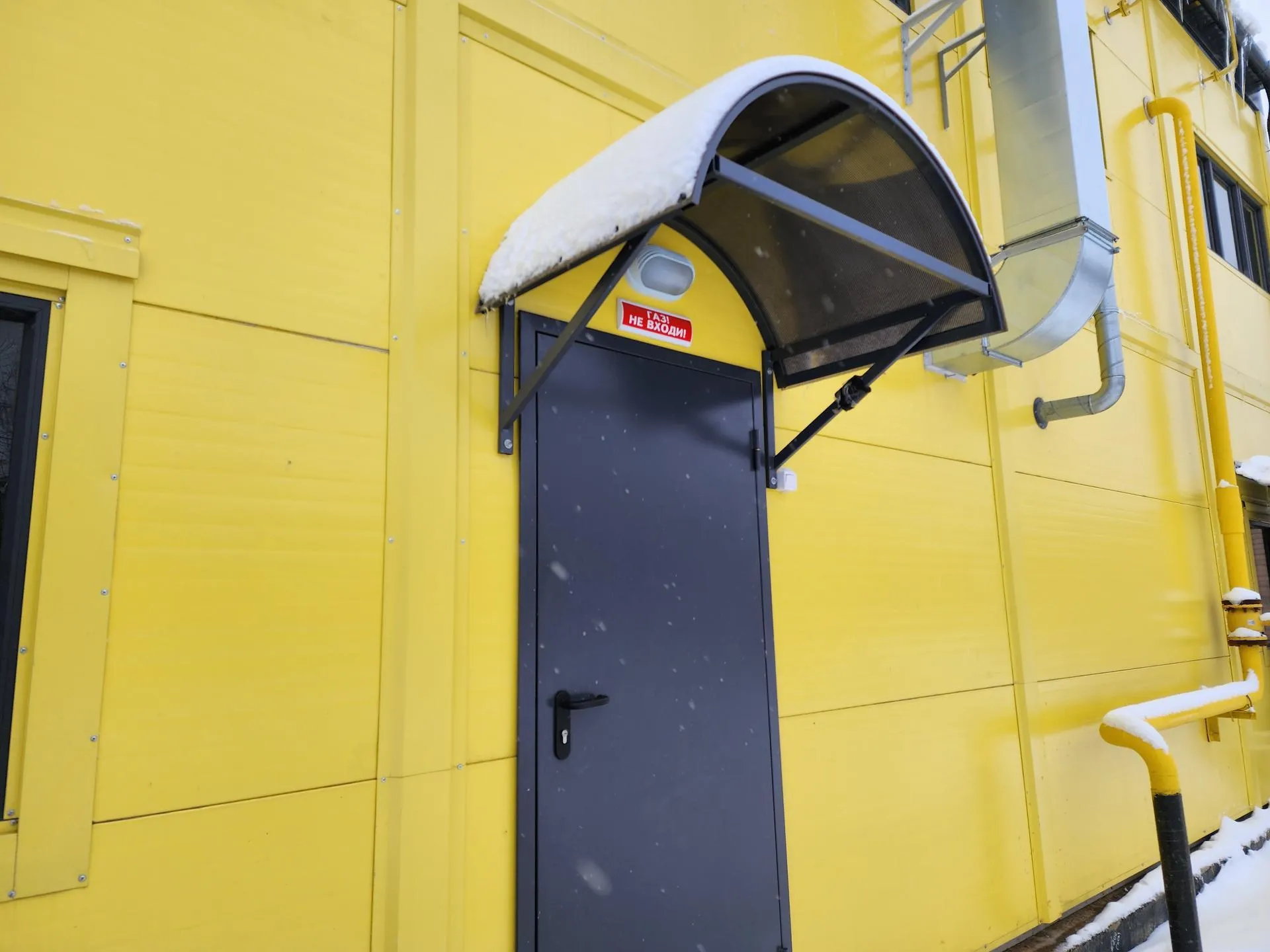 Фото Марии Андрюхиной