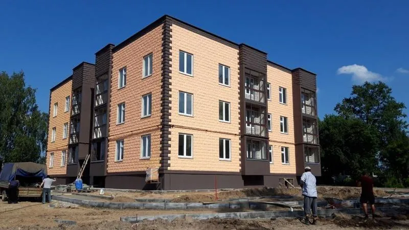 Минстрой МО
