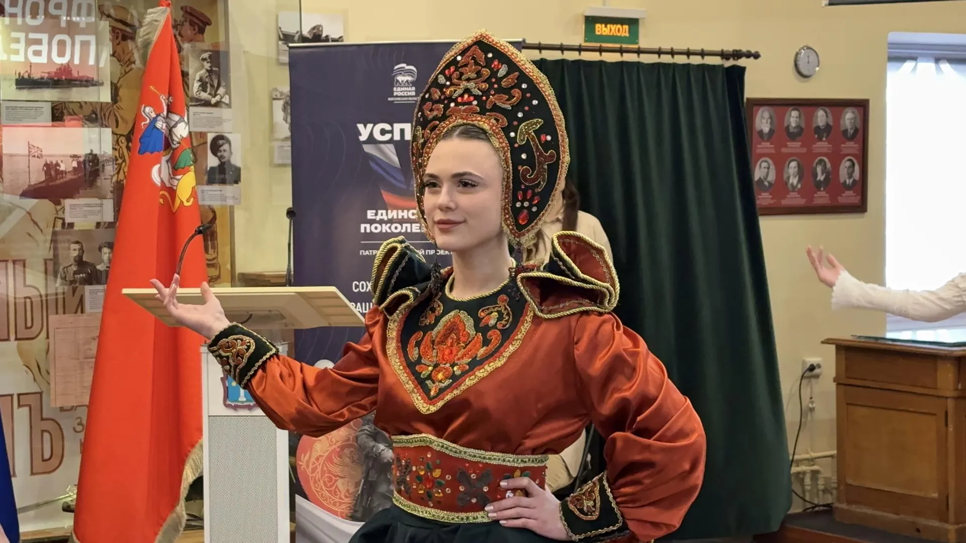 МедиаБанк Подмосковья/Анна Нестерова