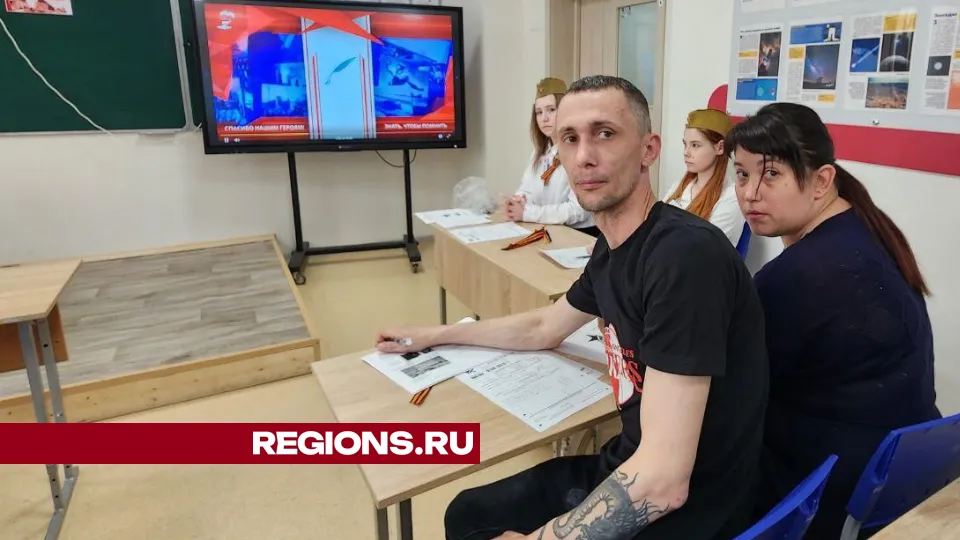 Фото: Елена Лабзина