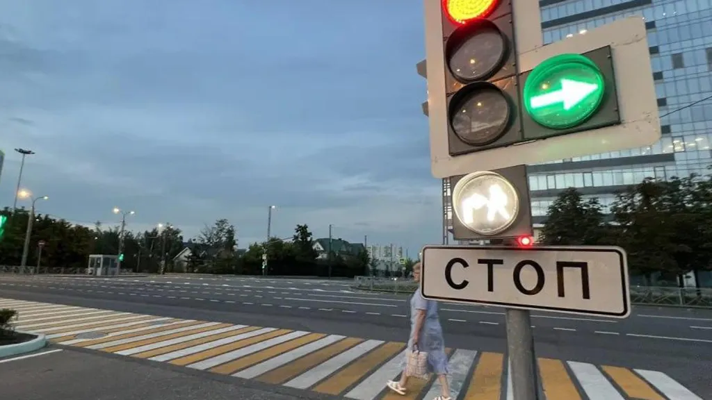 Фото: Министерство транспорта и дорожной инфраструктуры МО