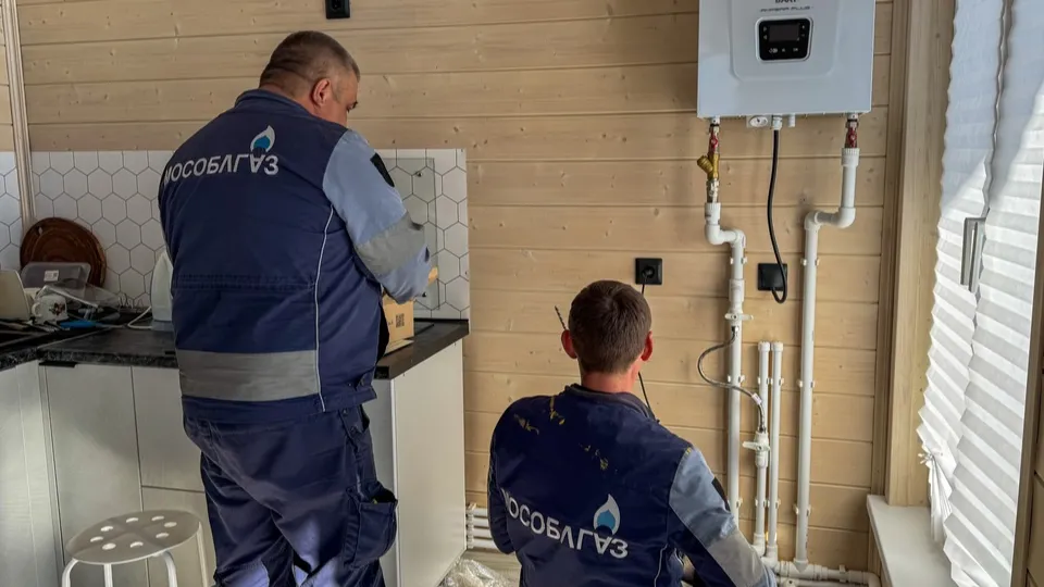 Фото: t.me/MOG_UV