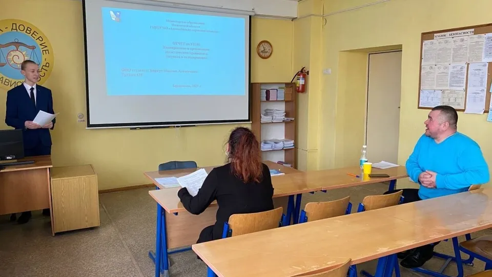 Фото: vk.com/Бронницкий автомобильно-дорожный колледж