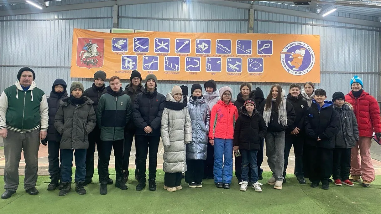 пресс-служба администрации Наро-Фоминского г.о.