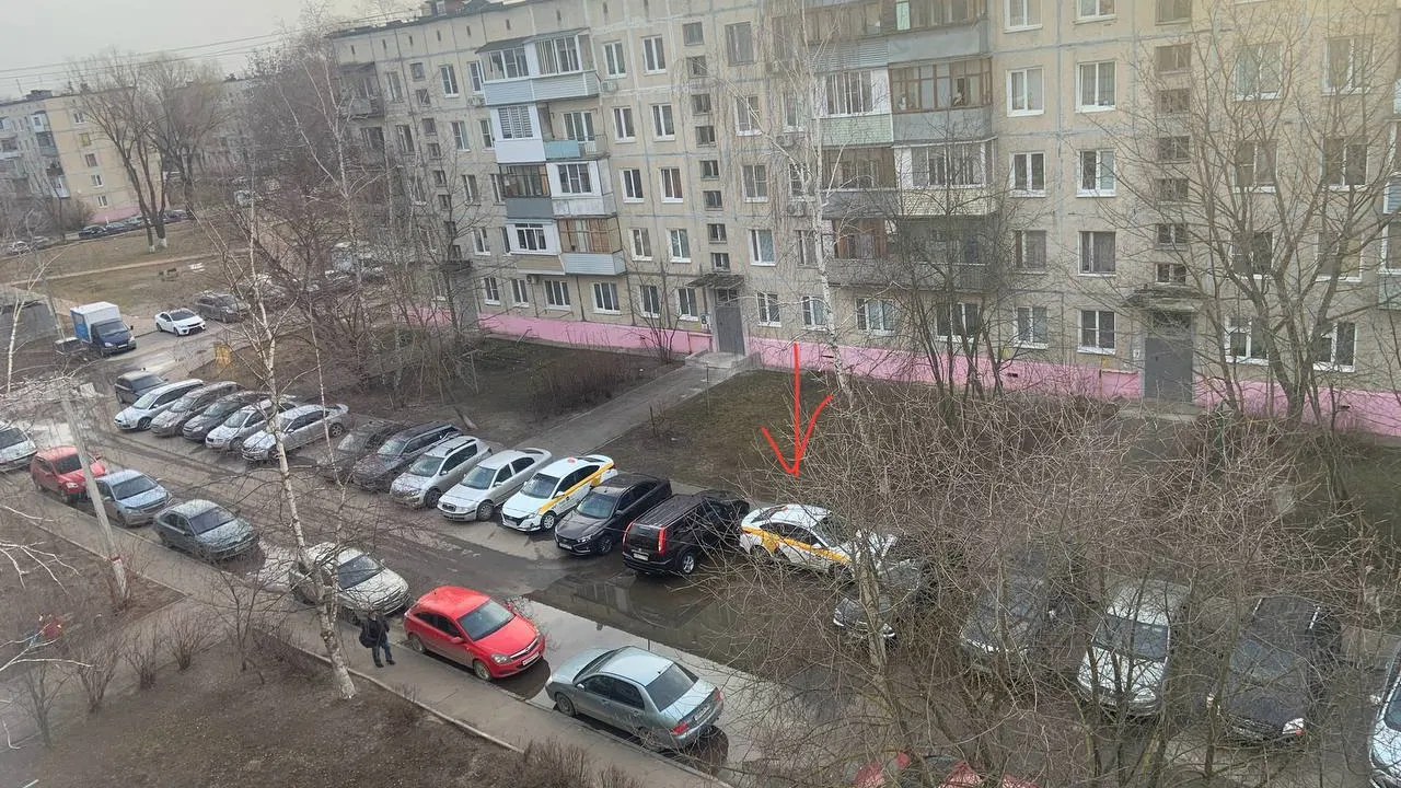 Фото: t.me/ramvoditel