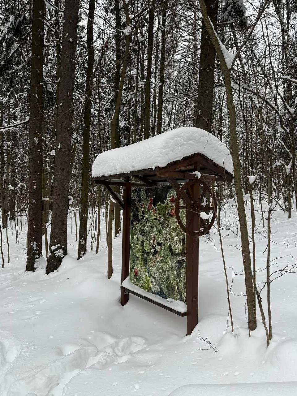 музей-заповедник «Горки Ленинские»