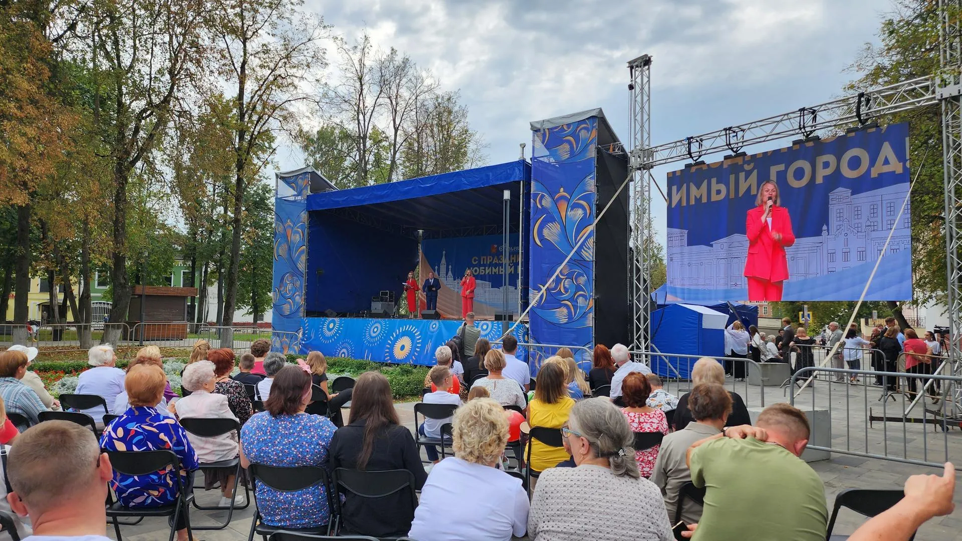 Фото: Юлия Андросова