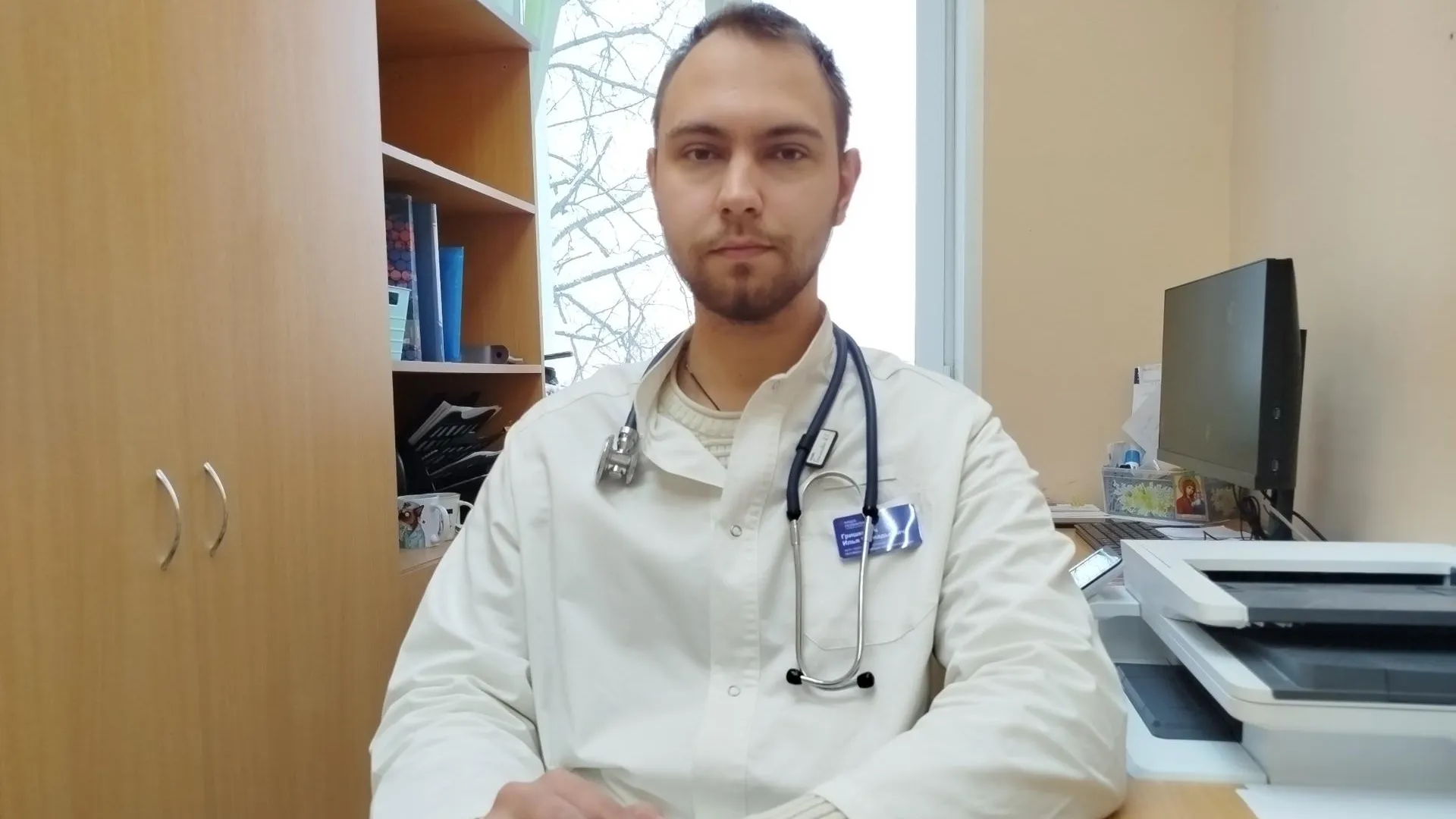 Можайская больница