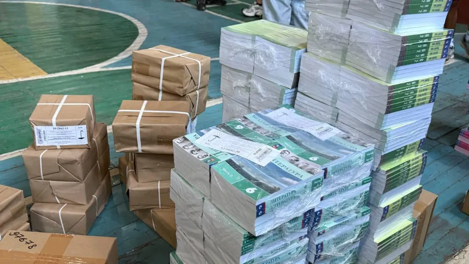 Фото: Министерство образования МО