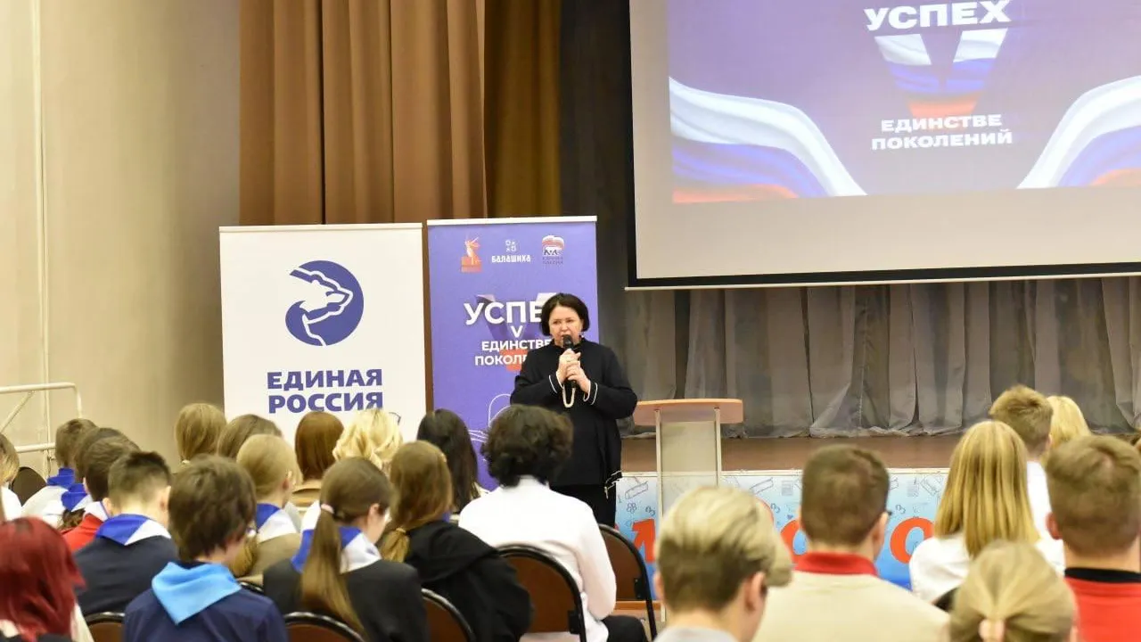 личный архив Светланы Танановой