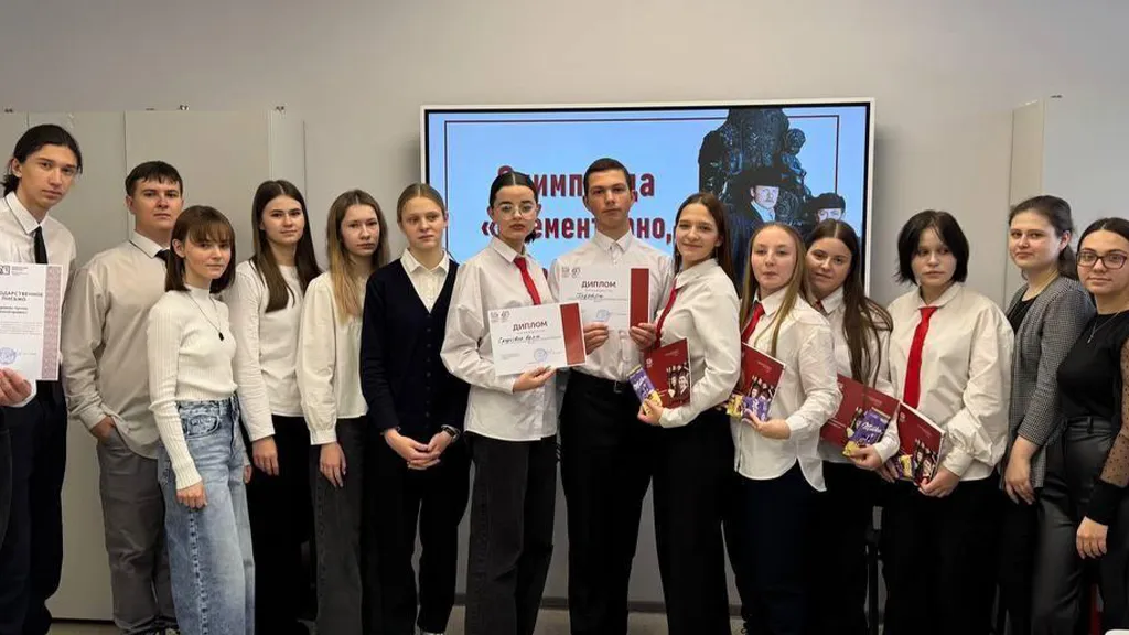 Фото: МБОУ «Лицей №5»