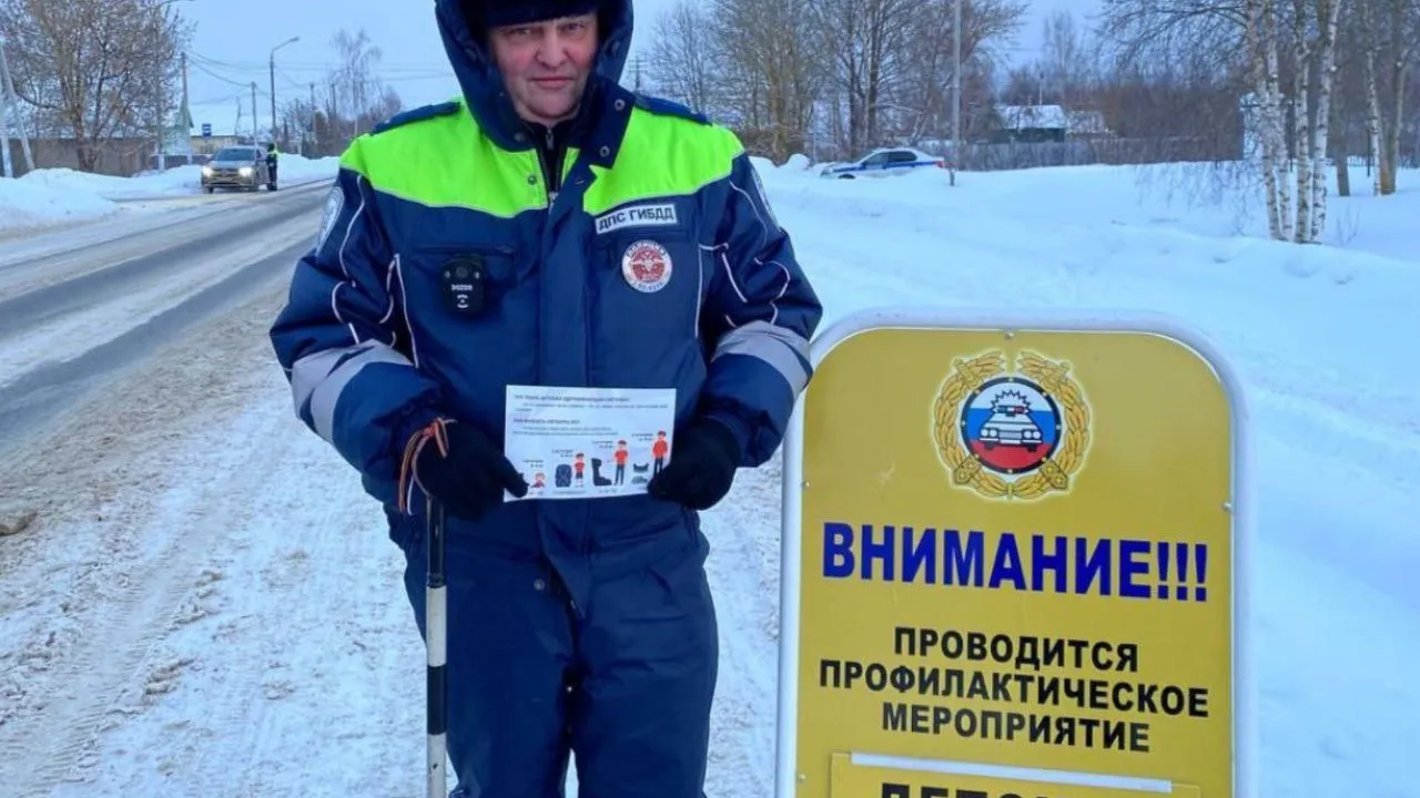 Фото: пресс-служба Талдомской Госавтоинспекции