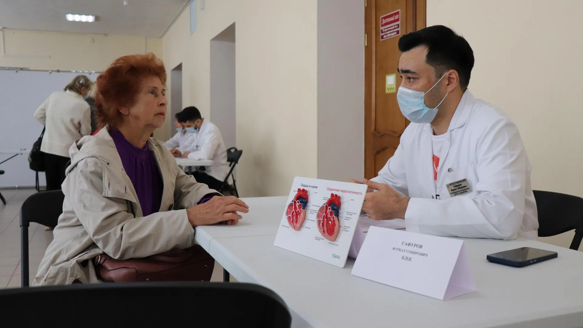 Фото: Василий Тремасов