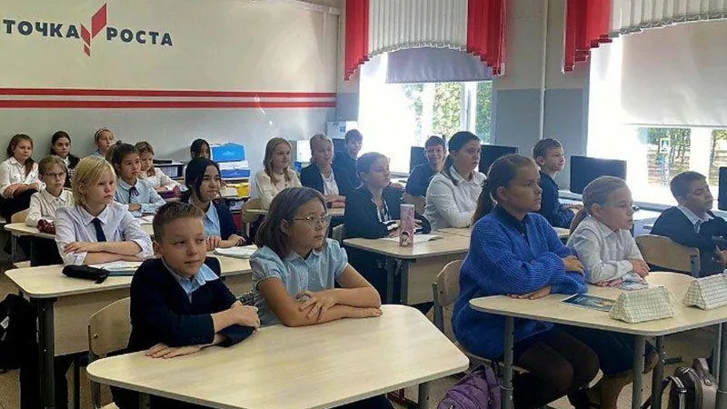 Учащиеся из Павловского Посада принимают участие во Всероссийском проекте «Шоу профессий»