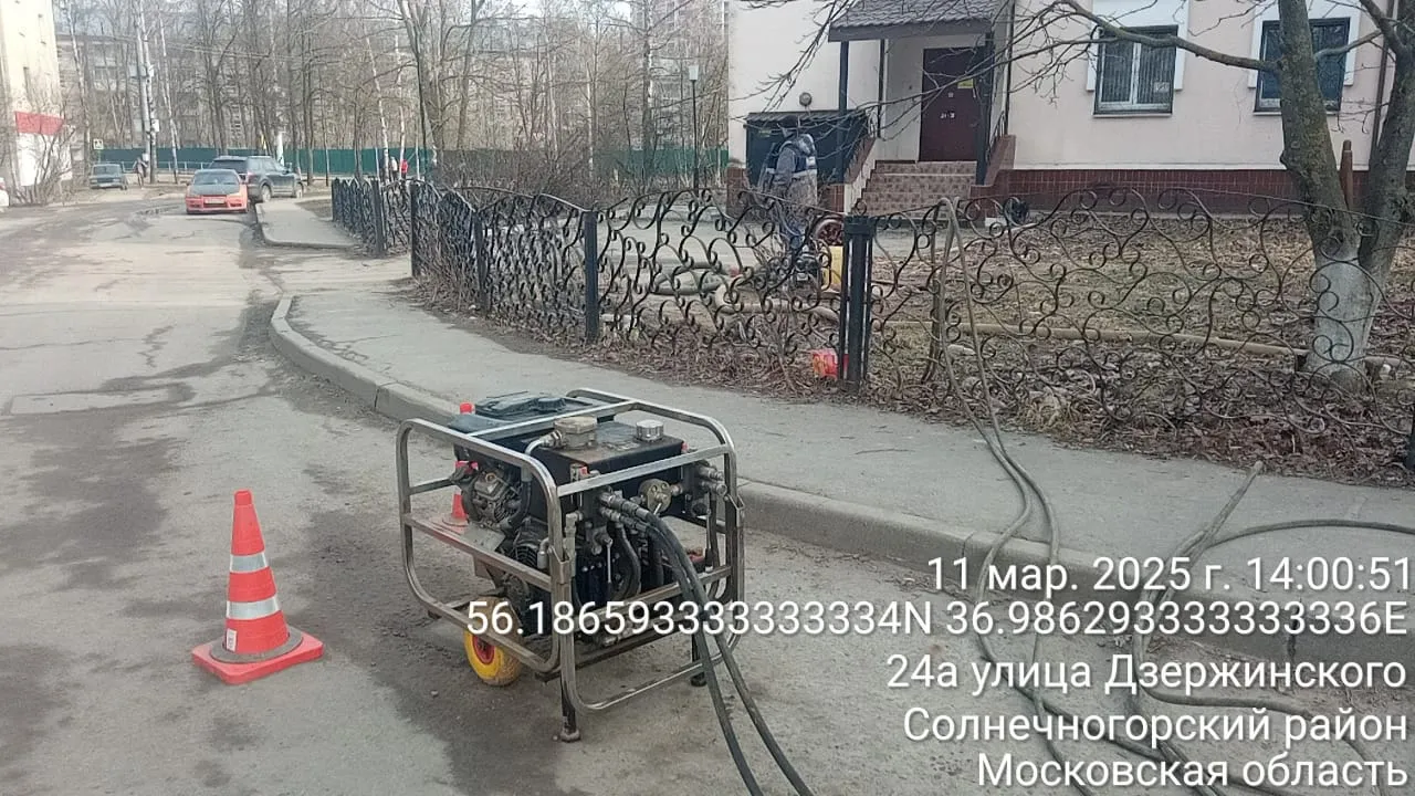 Фото: пресс-служба администрации г.о. Солнечногорск