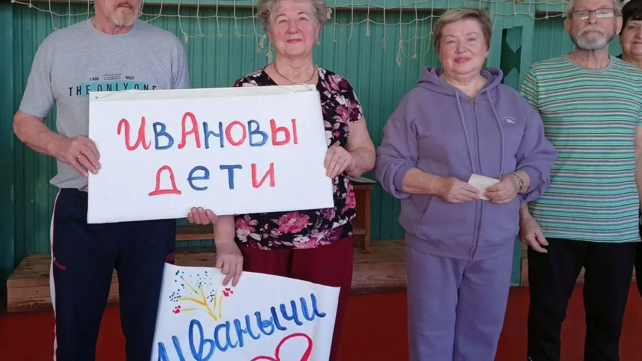 Фото: ГБУСО МО «КЦСОР Можайский» / Вконтакте