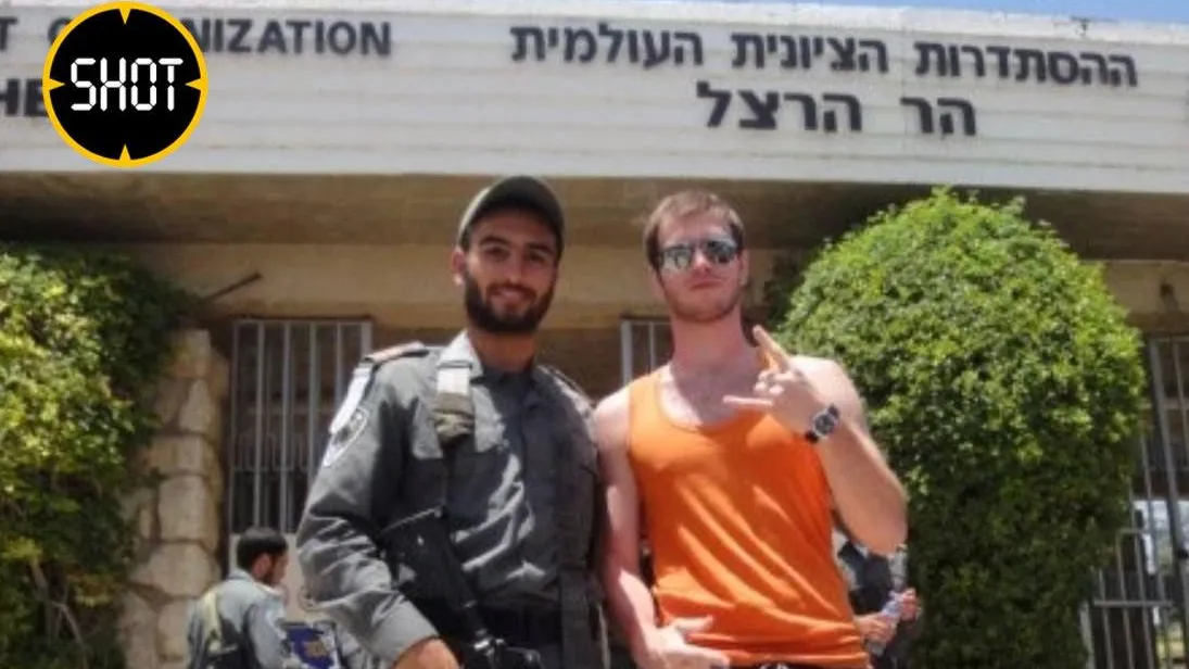 Фото: ТГ-канал SHOT