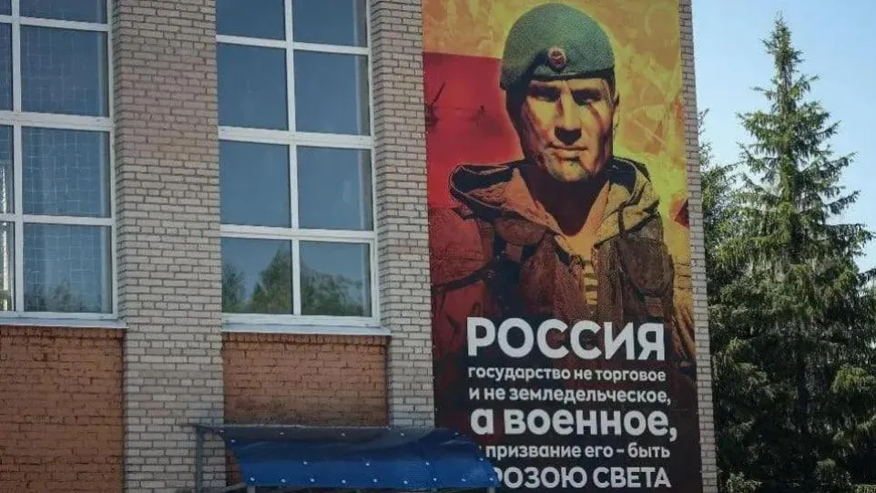 Фото: пресс-служба губернатора и правительства МО