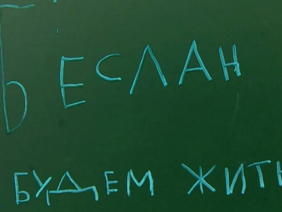 Фото: Губернский колледж