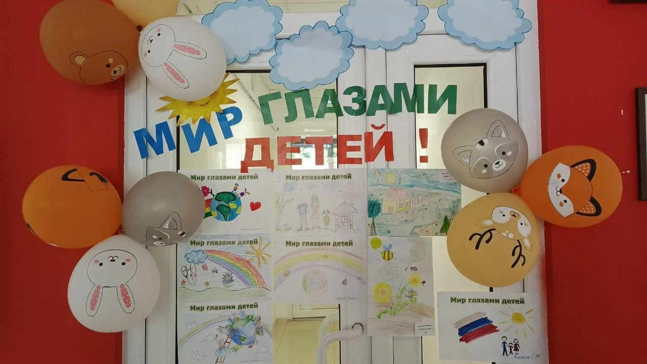 Фото: МФЦ г. о. Коломна
