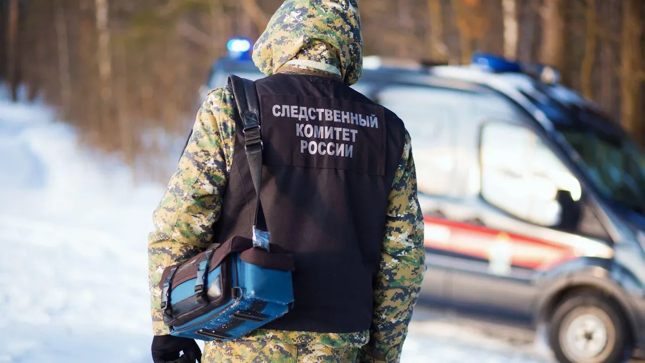 СУ СК РФ по Тверской области