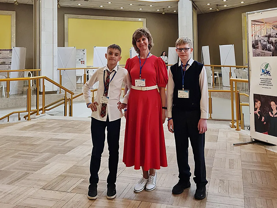 Фото: Школа №9