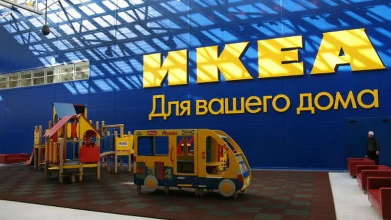 Первый в России отдельно стоящий магазин IKEA построят в МО