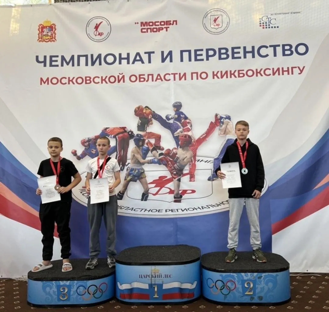 Фото из архива СК «Алекс»