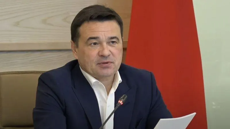 Андрей Воробьев: в 93% социальных учреждений подано тепло  