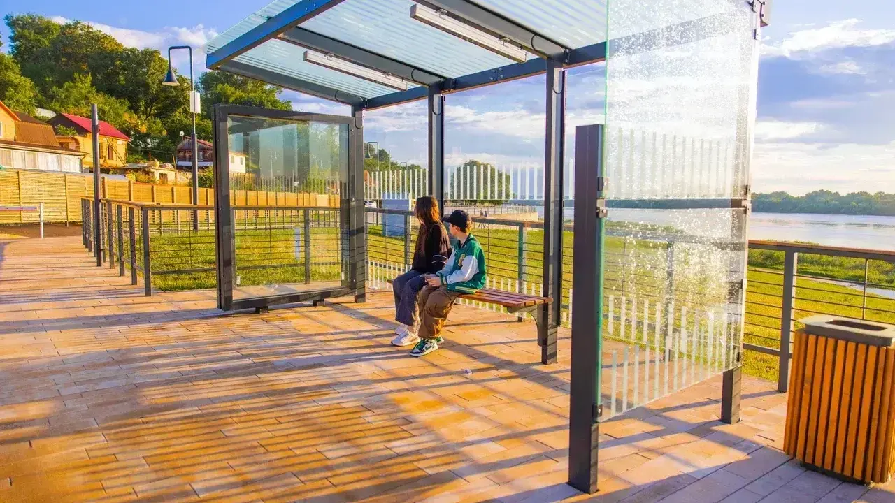 Министерство благоустройства МО