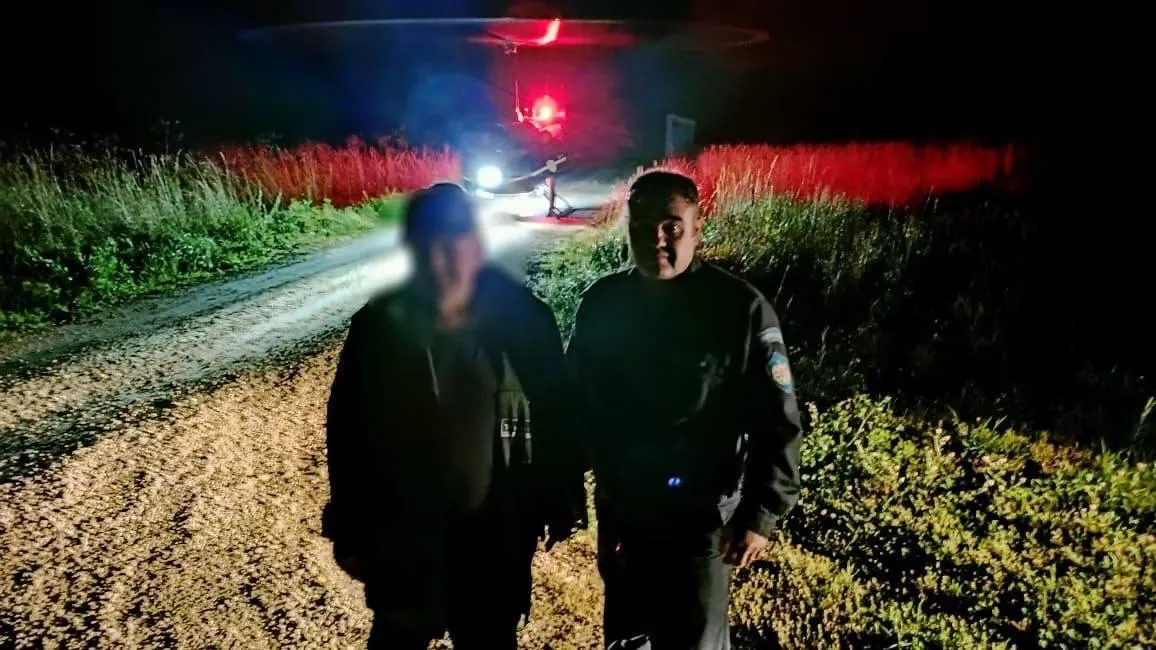 ГКУ МО "Мособлпожспас"