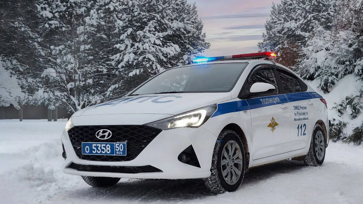 Фото: Госавтоинспекция по Московской области