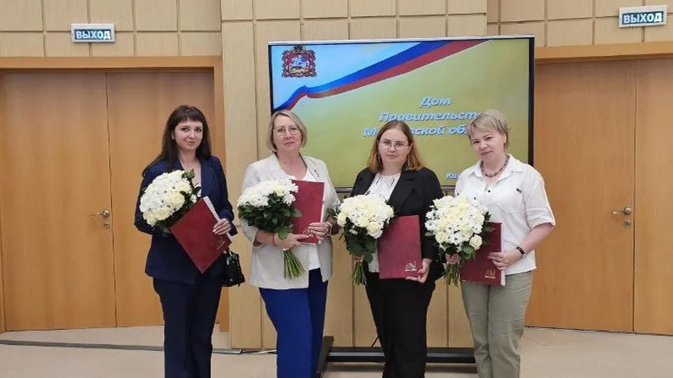 Фото: пресс-служба администрации Ленинского городского округа