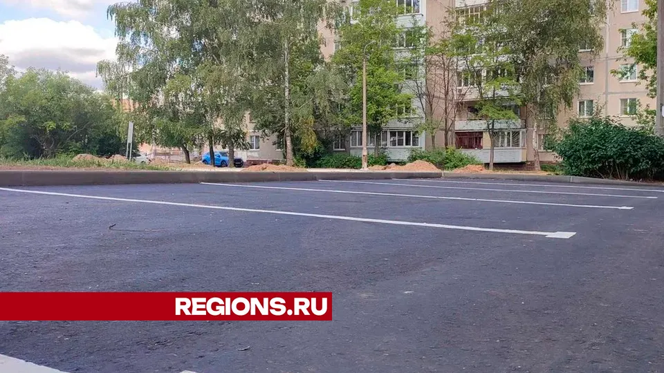 Фото: REGIONS/Василий Тремасов