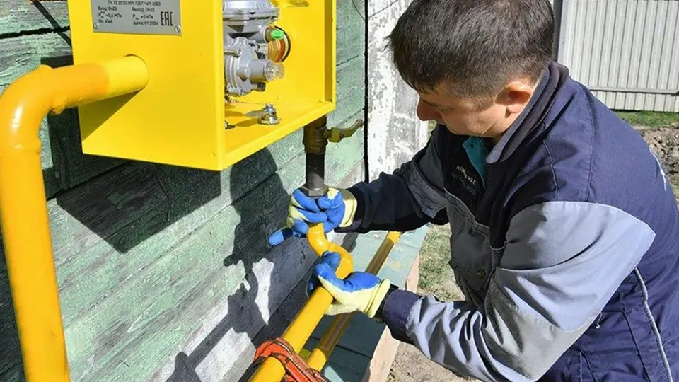 Фото: Мособлгаз