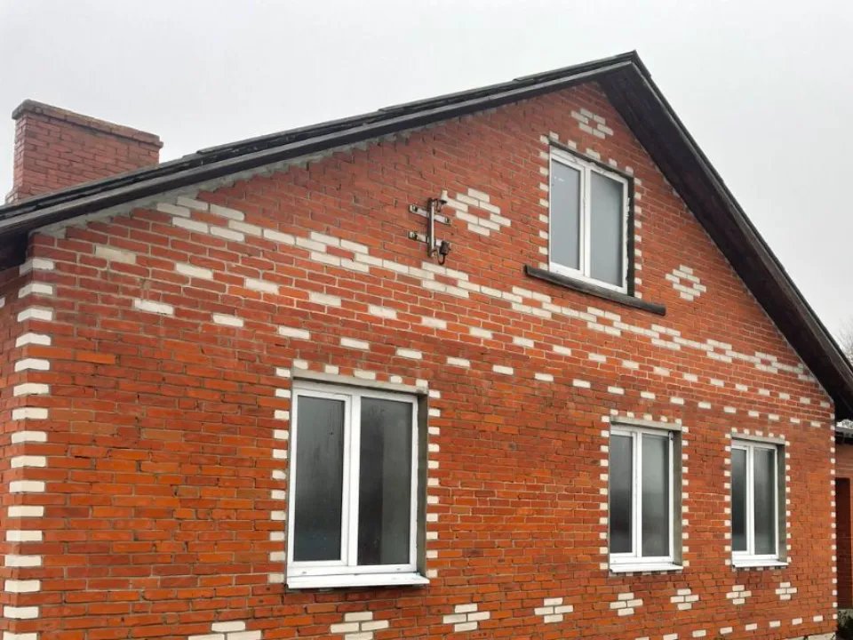 Фото: городская доска объявлений