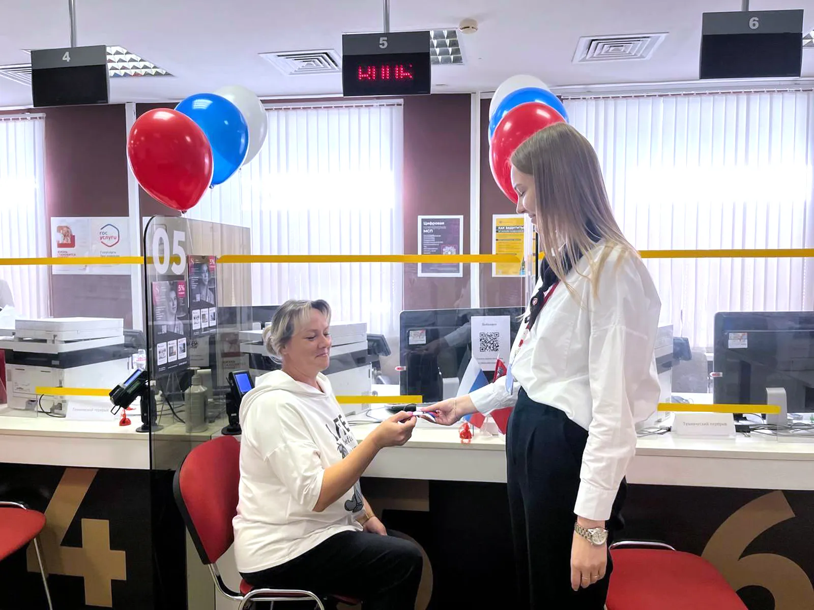 Фото: МФЦ г.о. Ступино