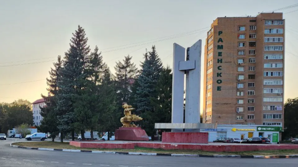 Фото: Ирина Моисеева