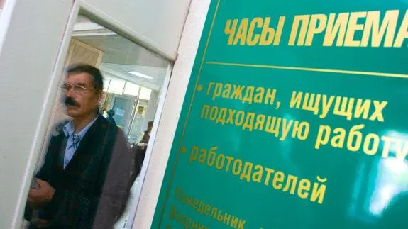 Александр Алпаткин / РИА Новости