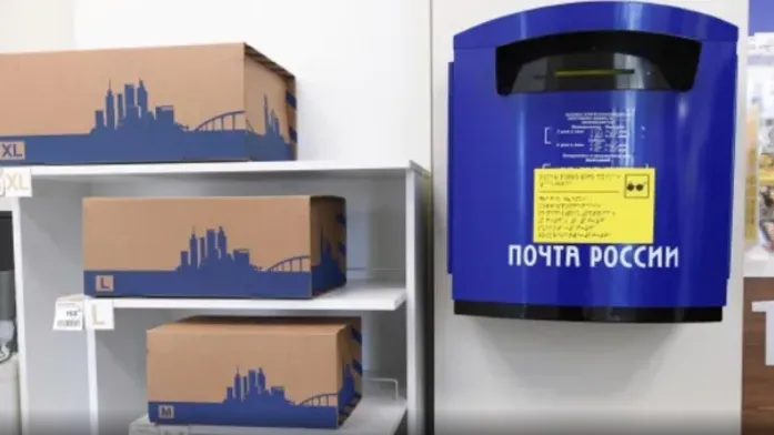 © Алексей Майшев, РИА Новости