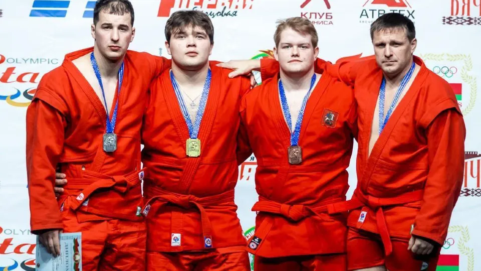 Фото: Всероссийская федерация самбо